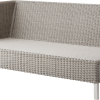 CANE-LINE CONNECT MODULSOFA 2-PERS HØJRE TAUPE FLET 148X64X84CM -Haveindretning Butik 2164907 9120831 CANE LINE CONNECT MODULSOFA 2 PERS H25C32598JRE TAUPE FLET 148X64X84CM